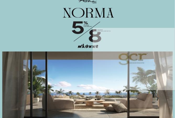 8183316 - صورة العقار 3