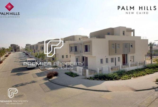 8343218 - Property Image 2