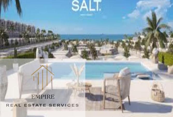 8342731 - صورة العقار 2