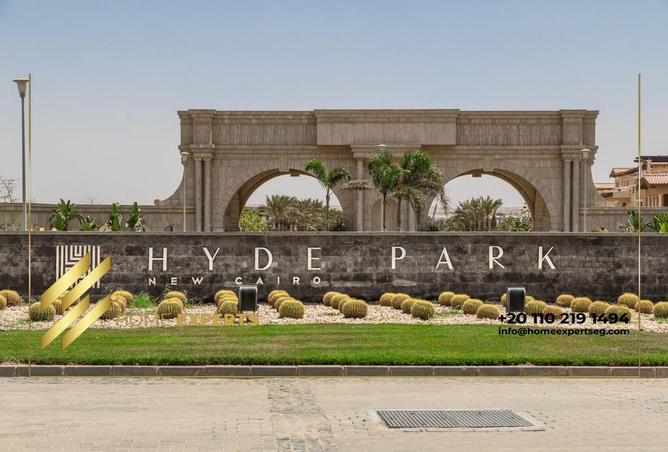 7969292 - الصورة الرئيسية للعقار