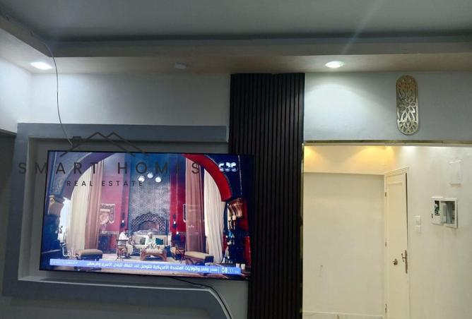 7921431 - صورة العقار 3