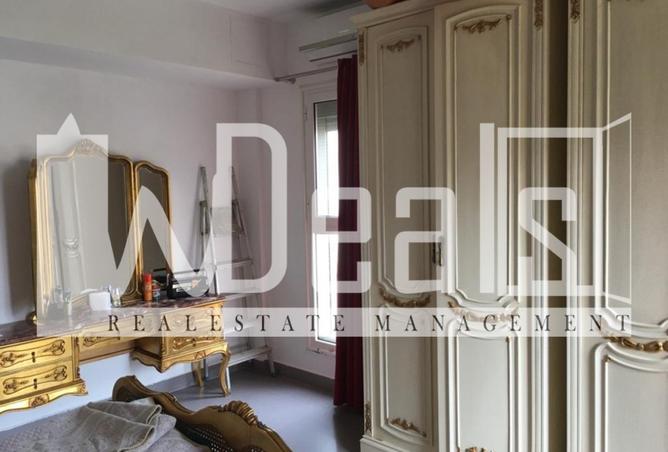 8442052 - Property Image 2