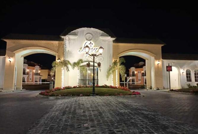 8250810 - صورة العقار 3