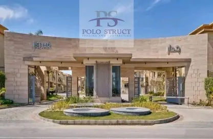 Villa - 4 Bedrooms - 4 Bathrooms for sale in Jedar - 6 October Compounds - 6 October City - Giza