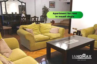 Apartment - 2 Bedrooms - 2 Bathrooms for rent in Degla Square - Degla - Hay El Maadi - Cairo