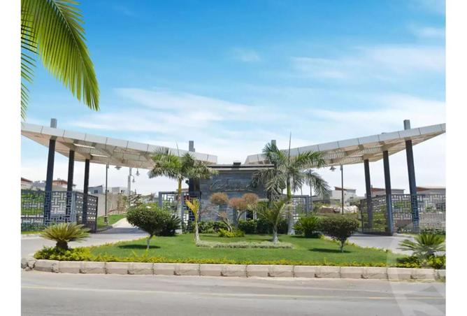 8262434 - Property Image 3