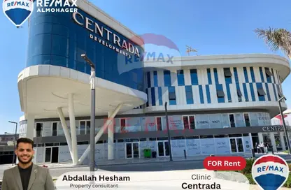 Clinic - Studio - 1 Bathroom for rent in Centrada Hub - 26th of July Corridor - 6 October City - Giza
