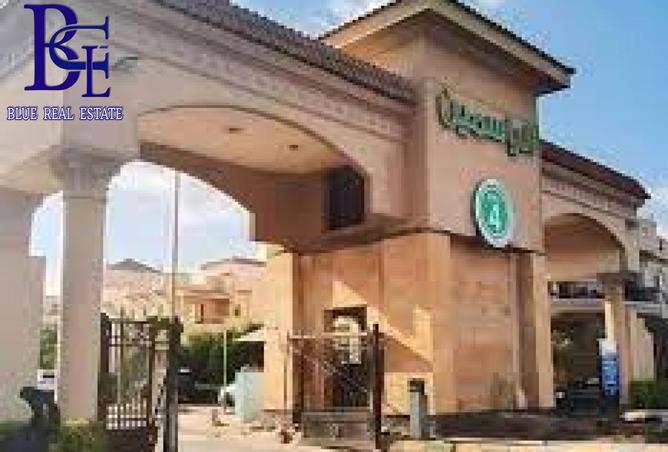 8154936 - صورة العقار 3