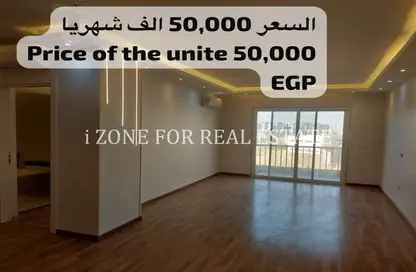 Apartment - 3 Bedrooms - 2 Bathrooms for rent in Hyde Park - 5th Settlement Compounds - The 5th Settlement - New Cairo City - Cairo