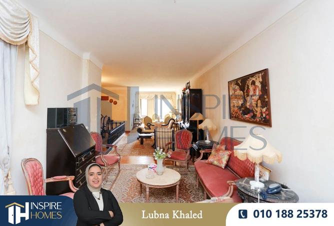 7991181 - Property Main Image