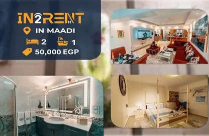 Apartment - 2 Bedrooms - 1 Bathroom for rent in Degla Square - Degla - Hay El Maadi - Cairo