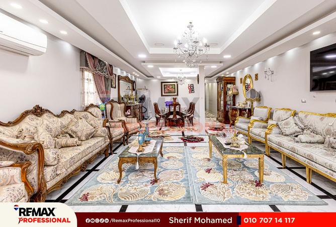 8270607 - Property Image 3