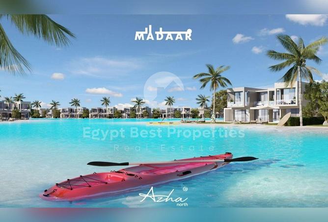 8045921 - Property Image 2