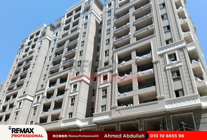 8363840 - صورة العقار 2