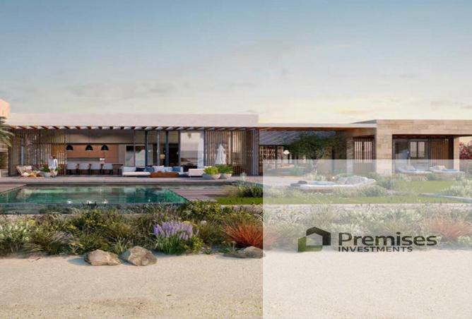 8229118 - صورة العقار 3