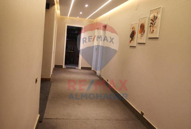 8446497 - صورة العقار 2