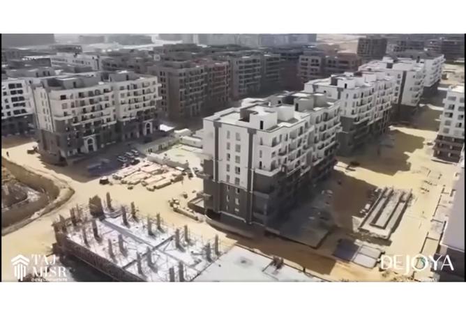 8037794 - صورة العقار 2