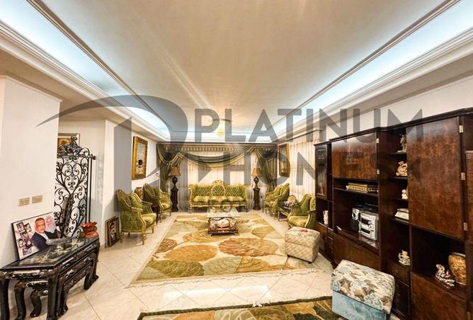 8186129 - Property Image 2