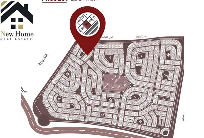 7701831 - صورة العقار 3