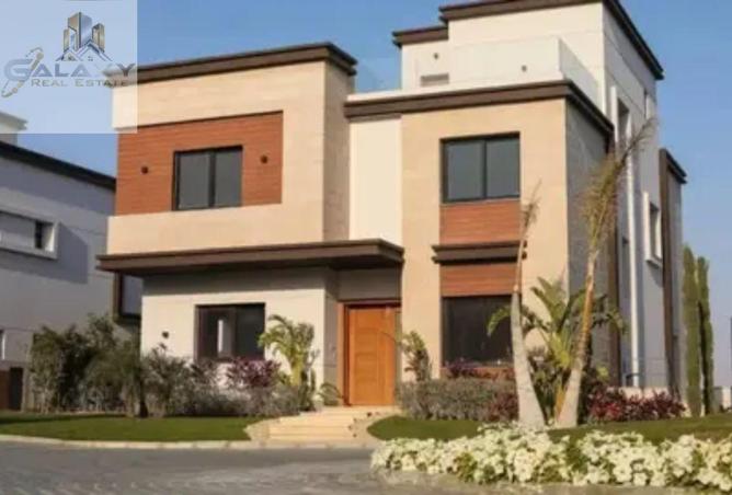 8256875 - صورة العقار 2