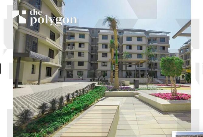 8236744 - Property Image 2