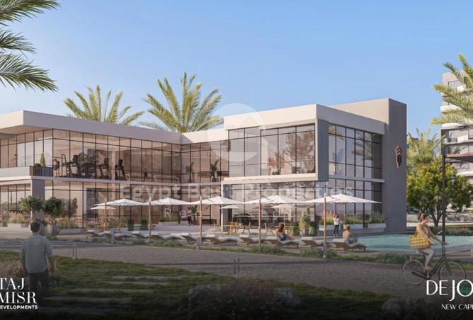 8325032 - صورة العقار 3