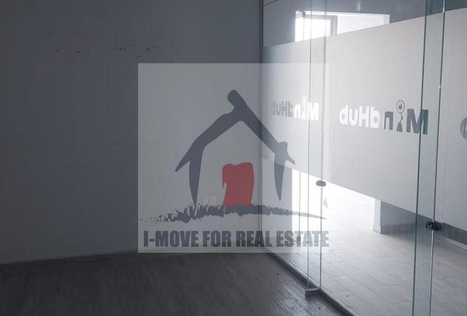 8177438 - صورة العقار 3