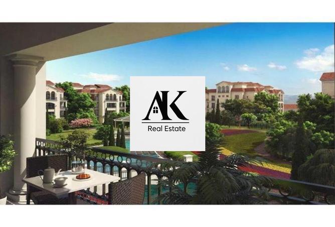 8484396 - صورة العقار 3