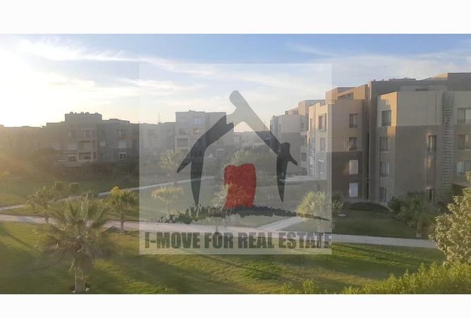 8250459 - صورة العقار 3