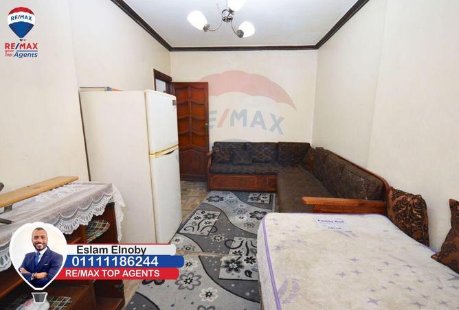 5201701 - Property Image 3