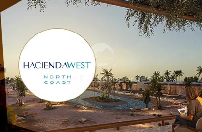 شاليه - 3 غرف نوم - 3 حمامات للبيع في هاسيندا ويست - راس الحكمة - الساحل الشمالي