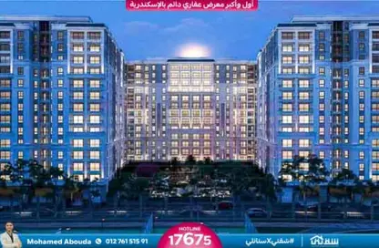 شقة - 3 غرف نوم - 2 حمامات للبيع في مروج - سموحة - حي شرق - الاسكندرية