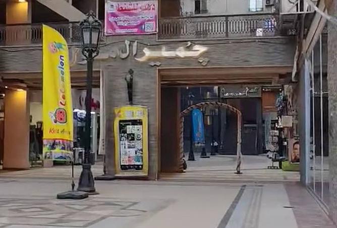 8493958 - Property Image 3