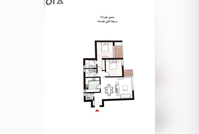 8130552 - صورة العقار 2