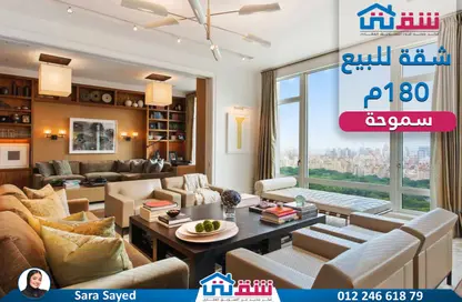 شقة - 3 غرف نوم - 2 حمامات للبيع في شارع البرت الاول - سموحة - حي شرق - الاسكندرية