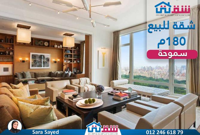 8053598 - الصورة الرئيسية للعقار