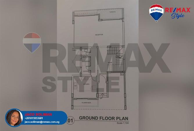 7912332 - Property Image 3