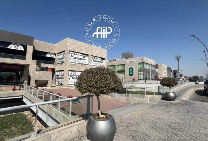 8509212 - Property Image 2