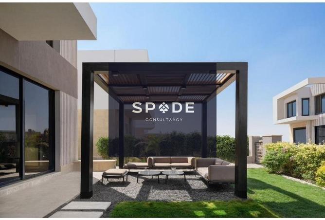 7932504 - Property Main Image