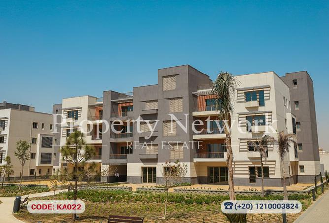 8199192 - Property Main Image