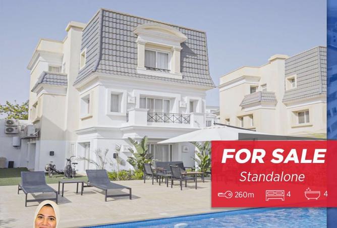 8154134 - Property Main Image