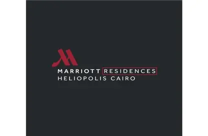 شقة - 3 غرف نوم - 3 حمامات للبيع في ماريوت ريزيدنس هليوبوليس - الماظة - مصر الجديدة - القاهرة
