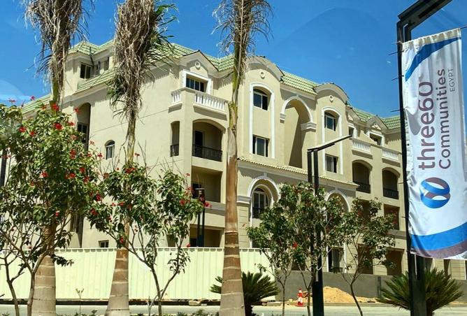 8415612 - Property Image 3