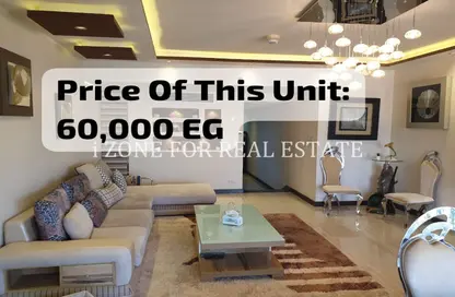 دوبلكس - 2 غرف نوم - 3 حمامات للايجار في بورتو نيو كايرو - كمبوندات التجمع الخامس - التجمع الخامس - مدينة القاهرة الجديدة - القاهرة