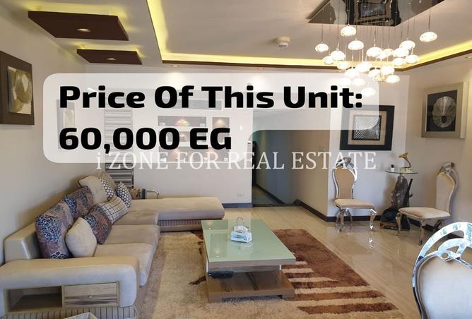 8210157 - الصورة الرئيسية للعقار