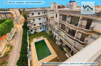 شقة - 3 غرف نوم - 3 حمامات للبيع في كينج مريوط - حي العامرية - الاسكندرية