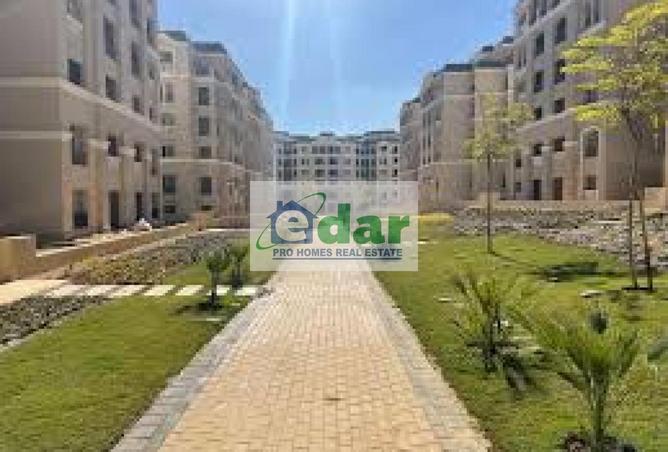 8163712 - صورة العقار 3