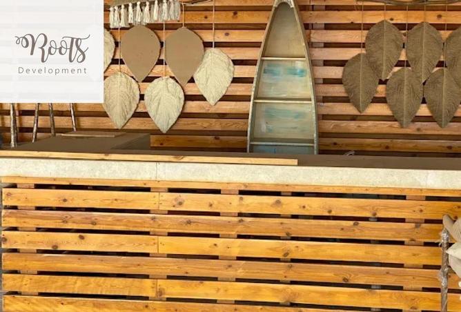 8249841 - صورة العقار 2