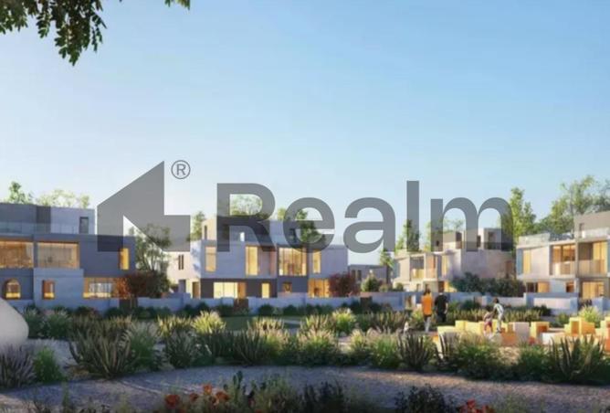 8254654 - صورة العقار 3