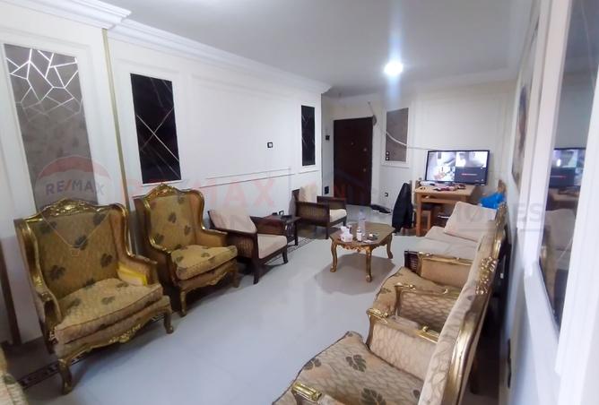 8394637 - Property Image 2